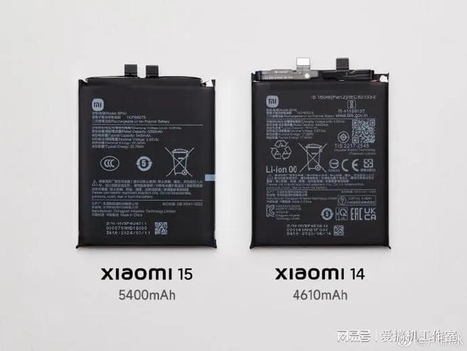 h电池+iPhone互传 7寸屏红魔10预热凯发·k8国际小米15系列预热：6100mA(图4)