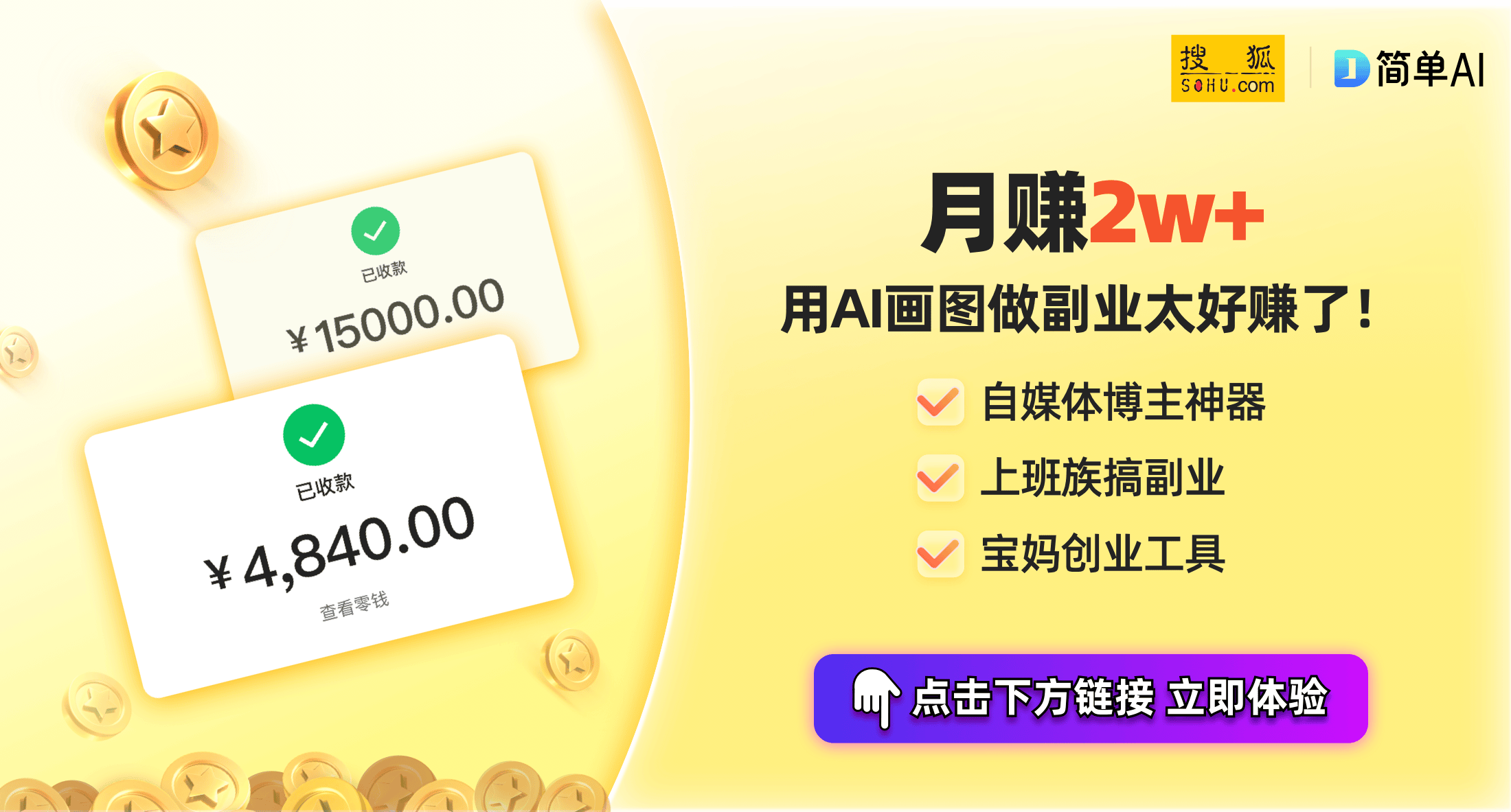 行：小米、华为领衔行业增长迎来新机遇凯发K8首页登录真无线耳机市场最新排